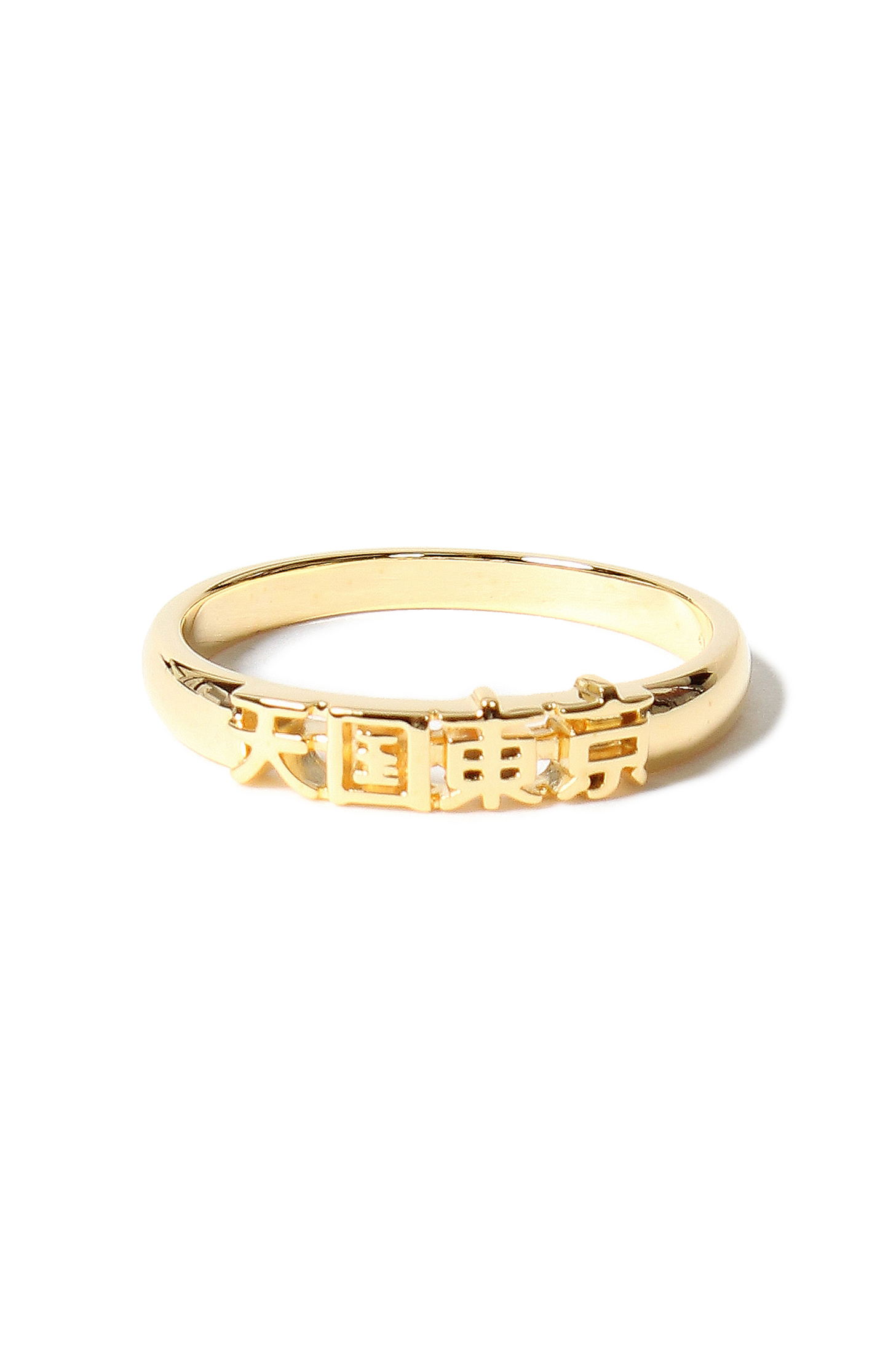 天国東京 RING ( TYPE-1 ) (GOLD)