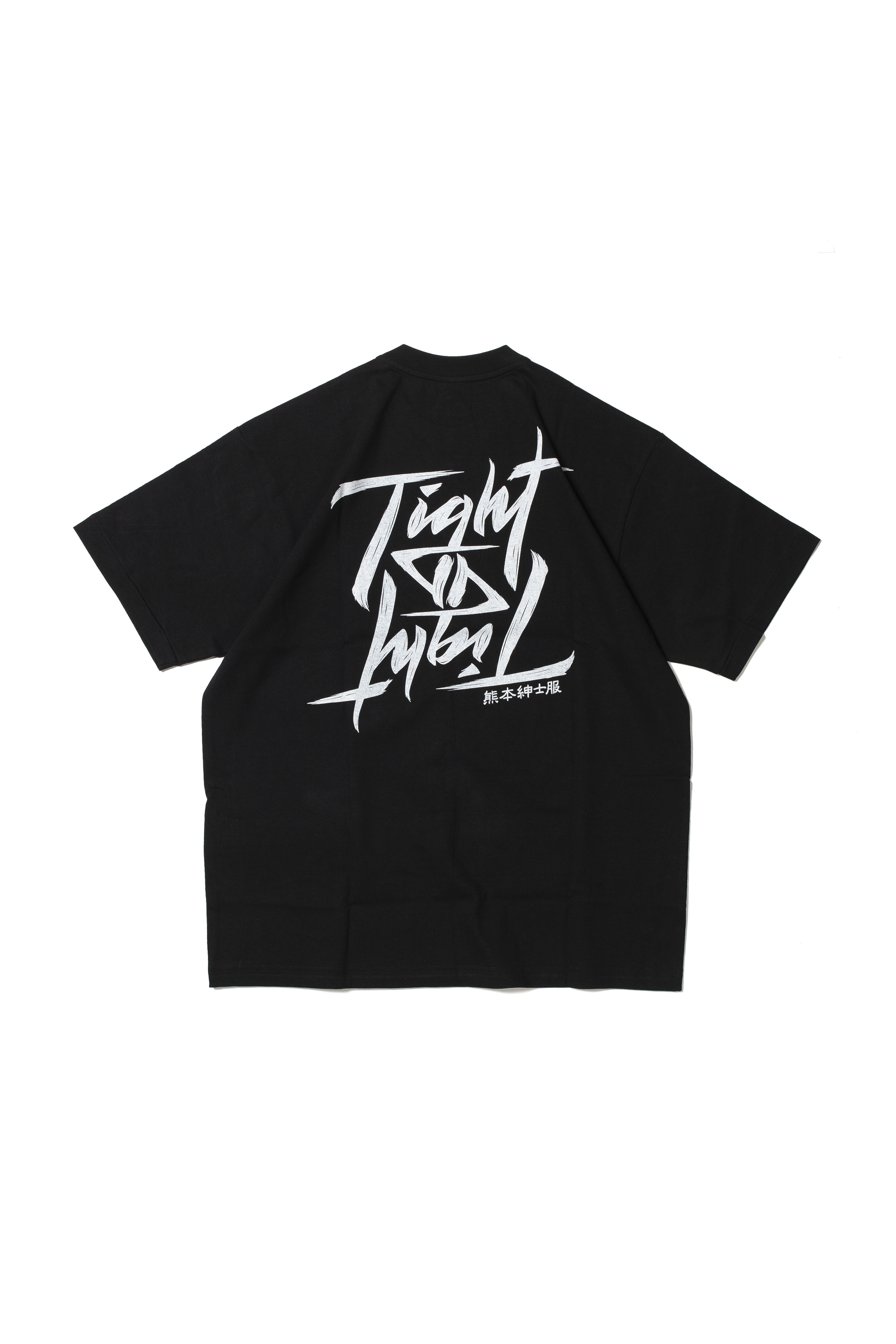 Graphic Premium Tee -Tight logo-（BLACK）