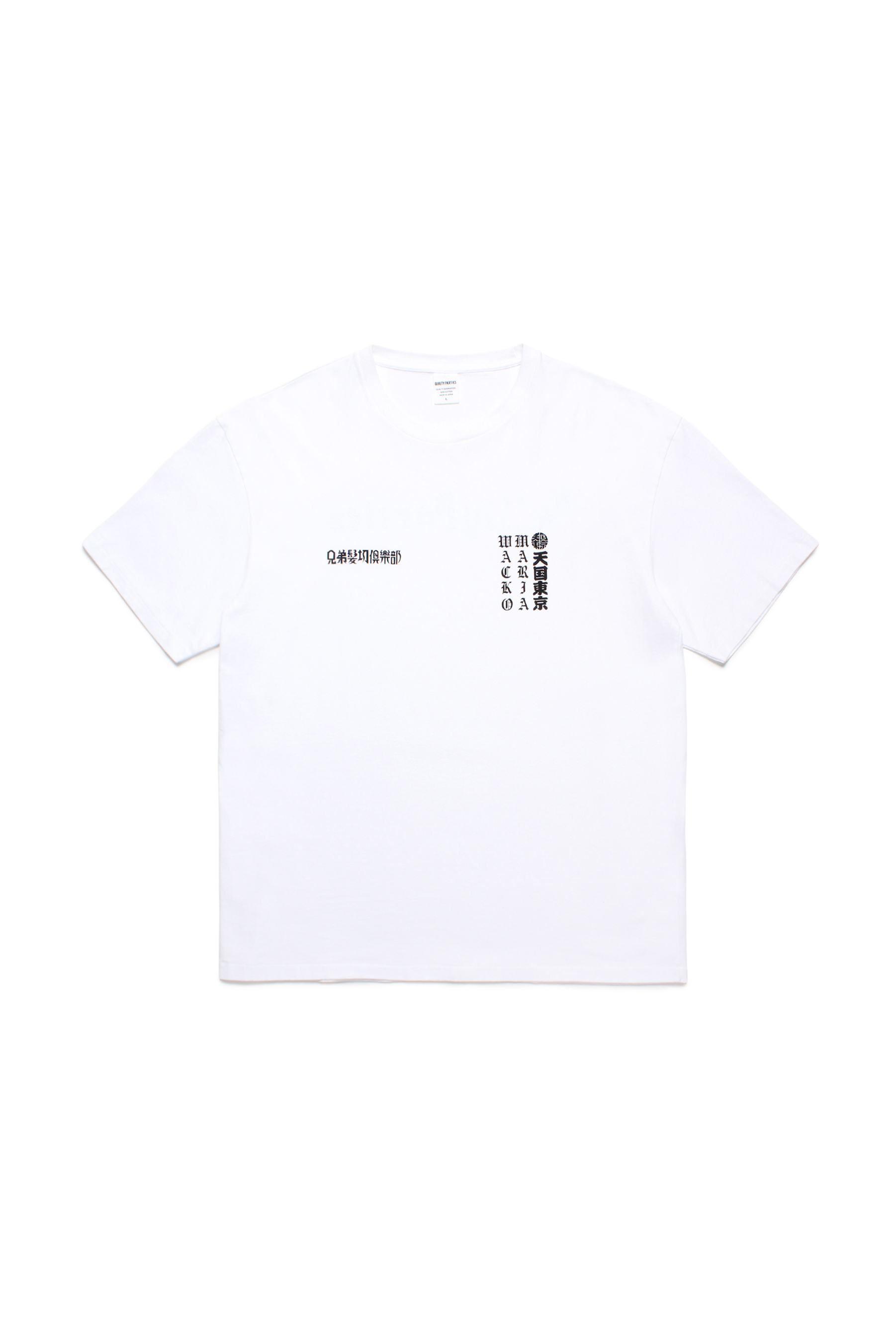 MR BROTHERS CUT CLUB / WASHED HEAVY WEIGHT CREW NECK T-SHIRT（WHITE）