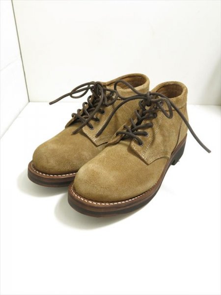 RDT-COUPEN (SUEDE DARK BEIGE)