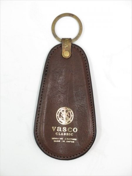 VSC-672 LEATHER VOYAGE SHOE HORN (BROWN)