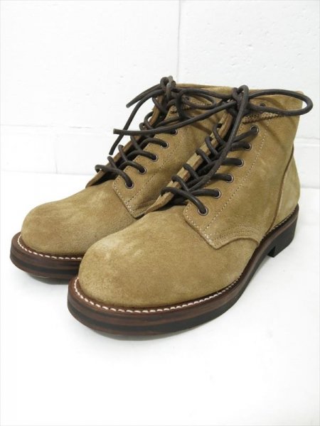 RDT-COUPEN 7 (SUEDE DARK BEIGE)