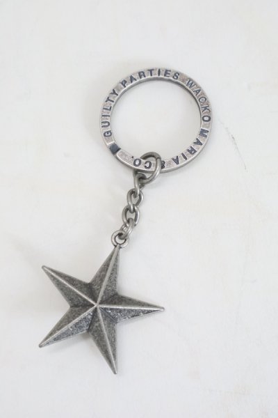 STAR KEY HOLDER (SILVER)