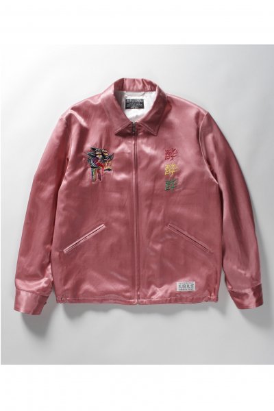 VIETNAM JACKET ( TYPE-2 ) (PINK)