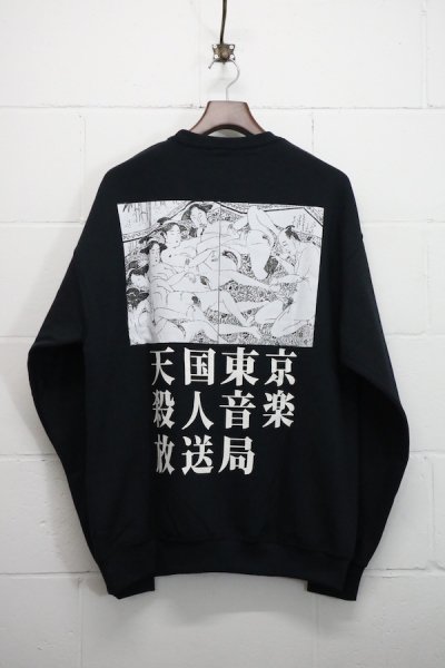 CREW NECK SWEAT SHIRT ( TYPE-6 ) (BLACK)