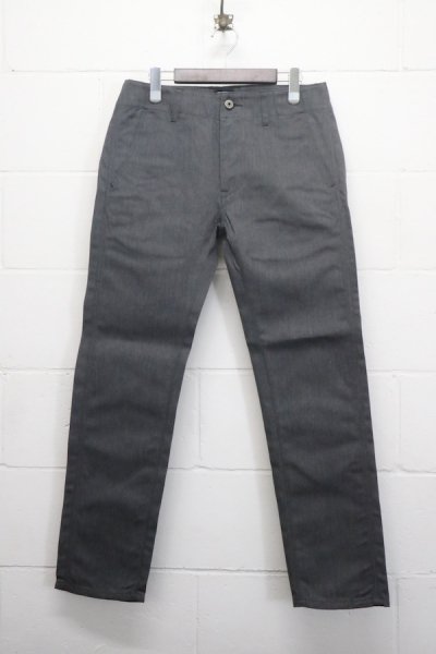 Natural Straight Trousers (Heather Gray)