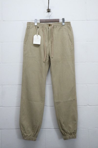 SD Jogger Pants (Beige)