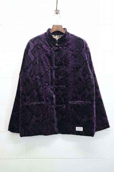 PYTHON KUNG-FU JACKET (PURPLE)