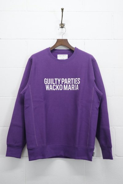 HEAVY WEIGHT CREW NECK SWEAT SHIRT (PURPLE)