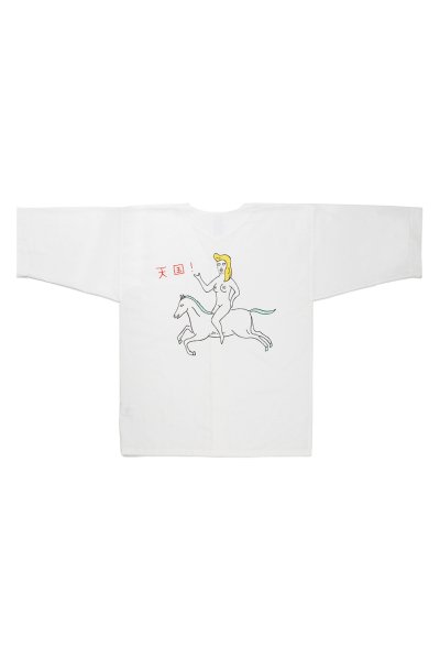 DABO SHIRT ( TYPE-2 ) (WHITE)