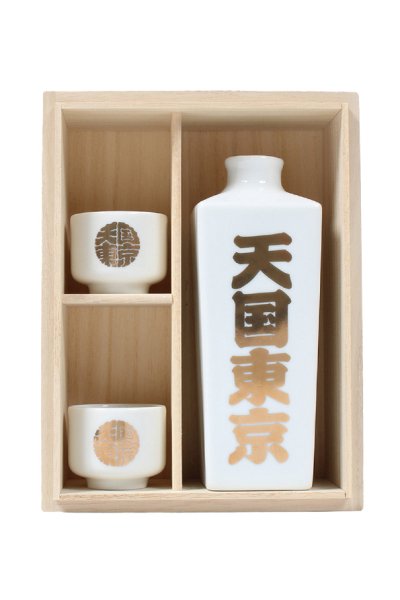 SAKE BOTTLE & CUP