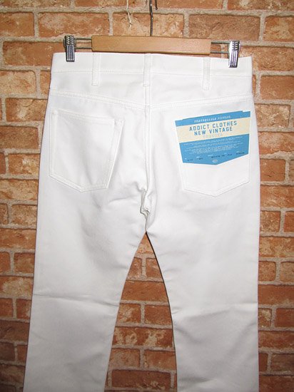 TIGHT SHOECUT DENIM PANTS(WHITE)